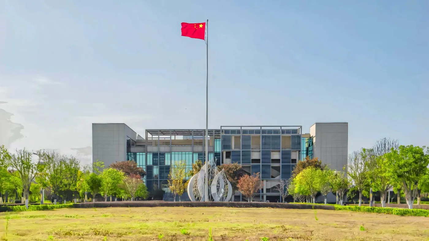 Banner image from the Science and Technology College of Nanchang University website
