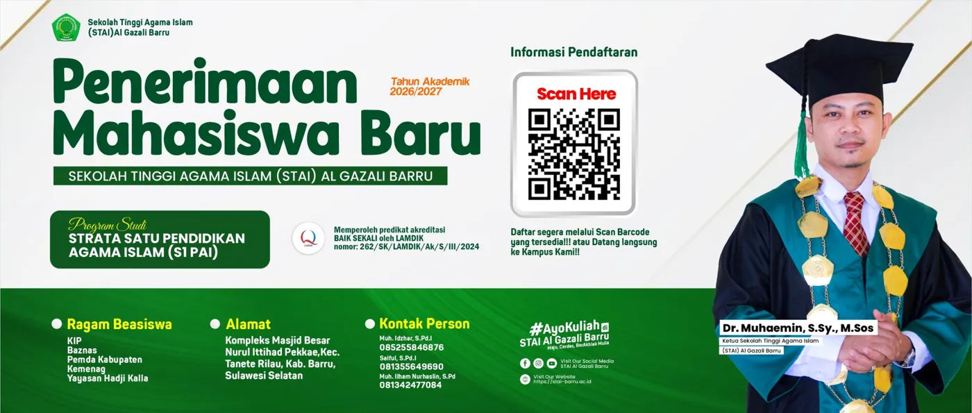 Banner image from the Sekolah Tinggi Agama Islam Al Gazali Barru website