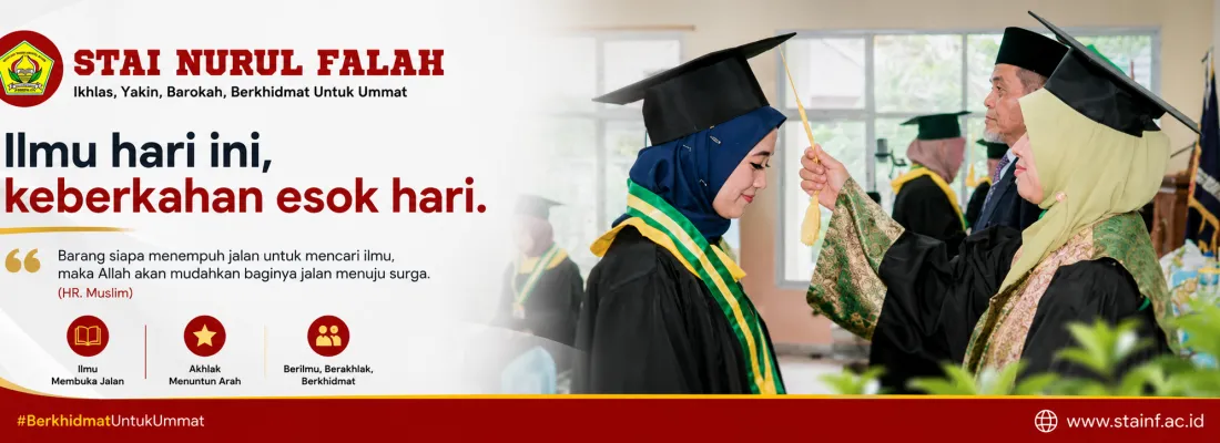 Banner image from the Sekolah Tinggi Agama Islam Nurul Falah Airmolek website
