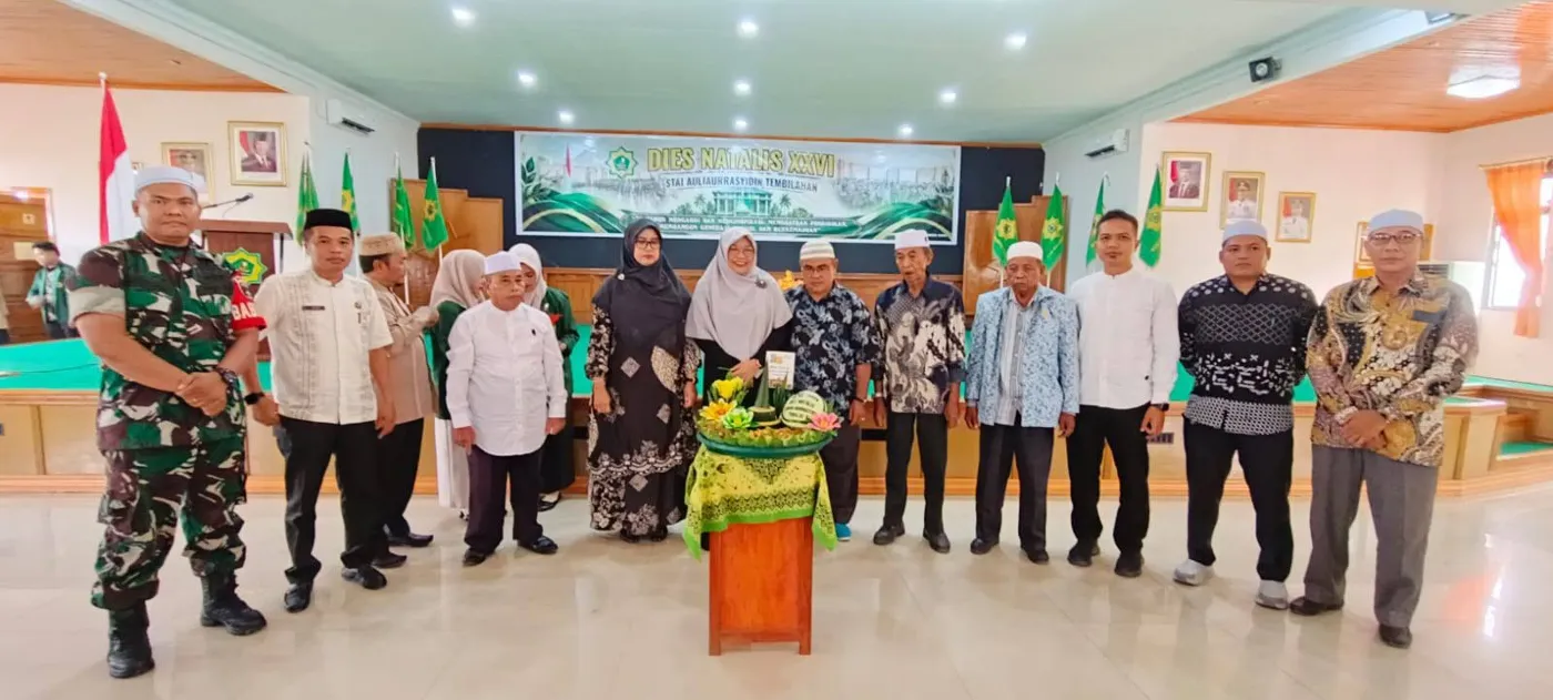 Banner image from the Sekolah Tinggi Agama Islam (STAI) Auliaurrasyidin Tembilahan website