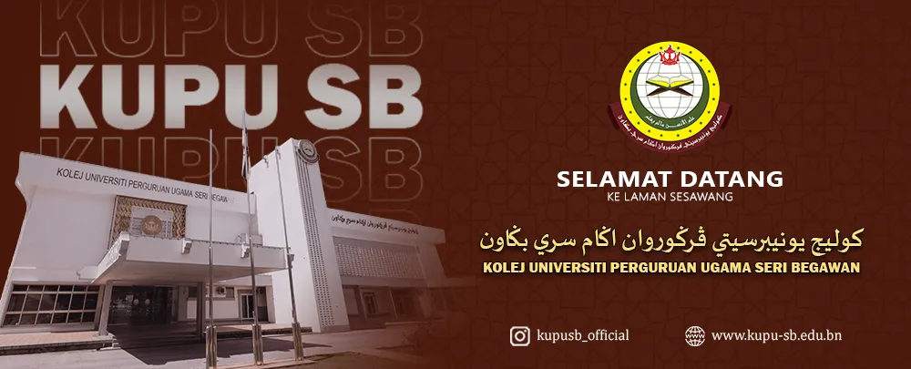 Banner image from the Seri Begawan Religious Teachers University College website