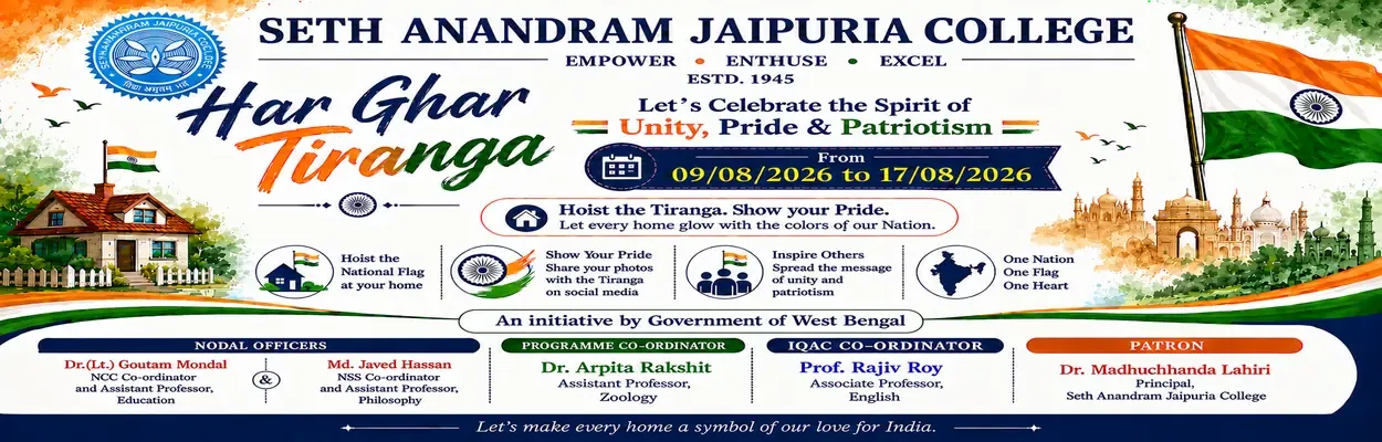 Banner image from the Seth Anandram Jaipuria College website