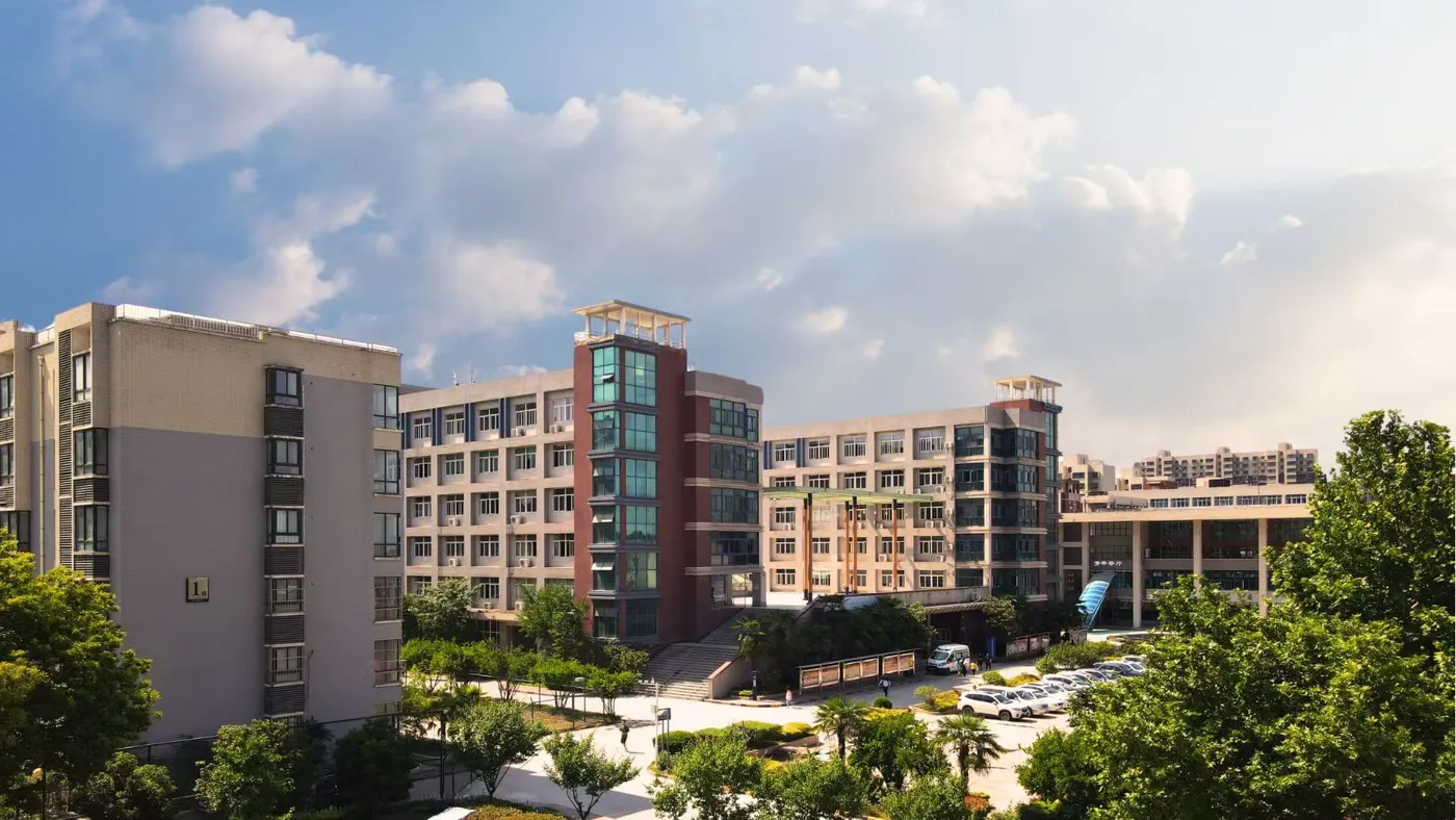 Banner image from the Shaanxi Arts Vocational College website