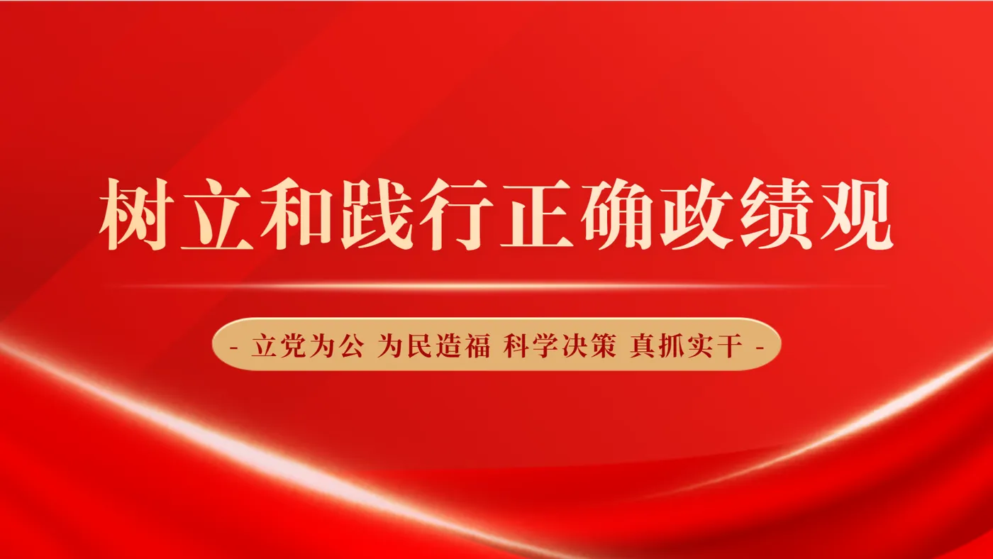 Banner image from the Shaanxi Fashion Engineering University website