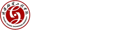 Shaanxi Fashion Engineering University logo
