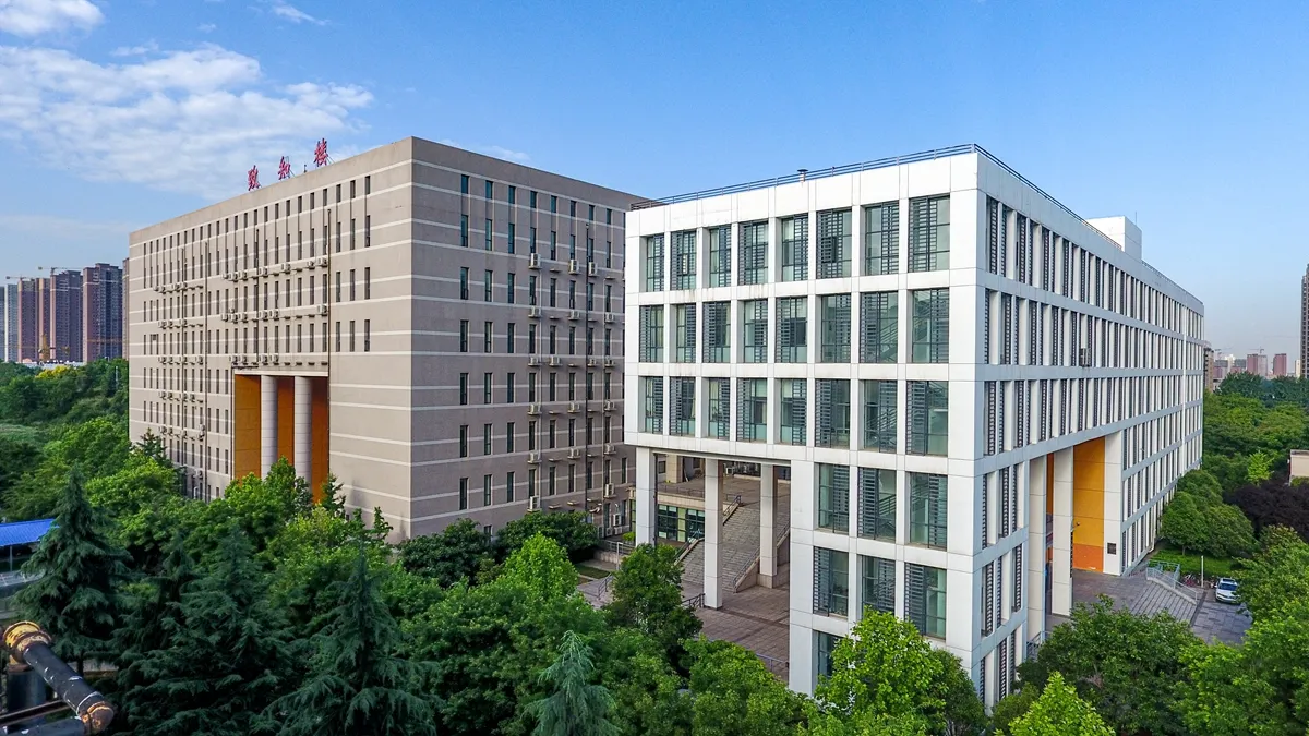 Banner image from the Shaanxi Normal University website