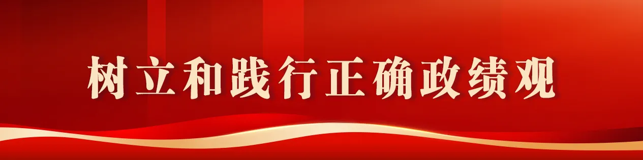 Banner image from the Shandong Cultural Industry Vocational College website