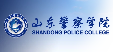 Shandong Police College logo