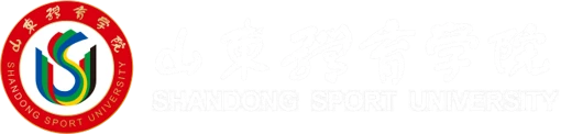 Shandong Sport University logo