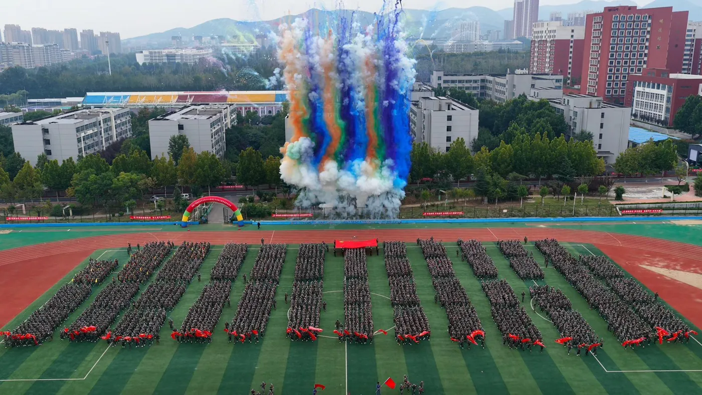 Banner image from the Shandong University of Engineering and Vocational Technology website