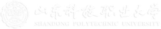 Shandong Vocational College of Science and Technology logo