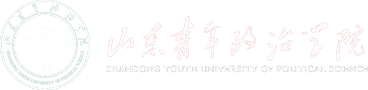 Shandong Youth University of Political Science logo