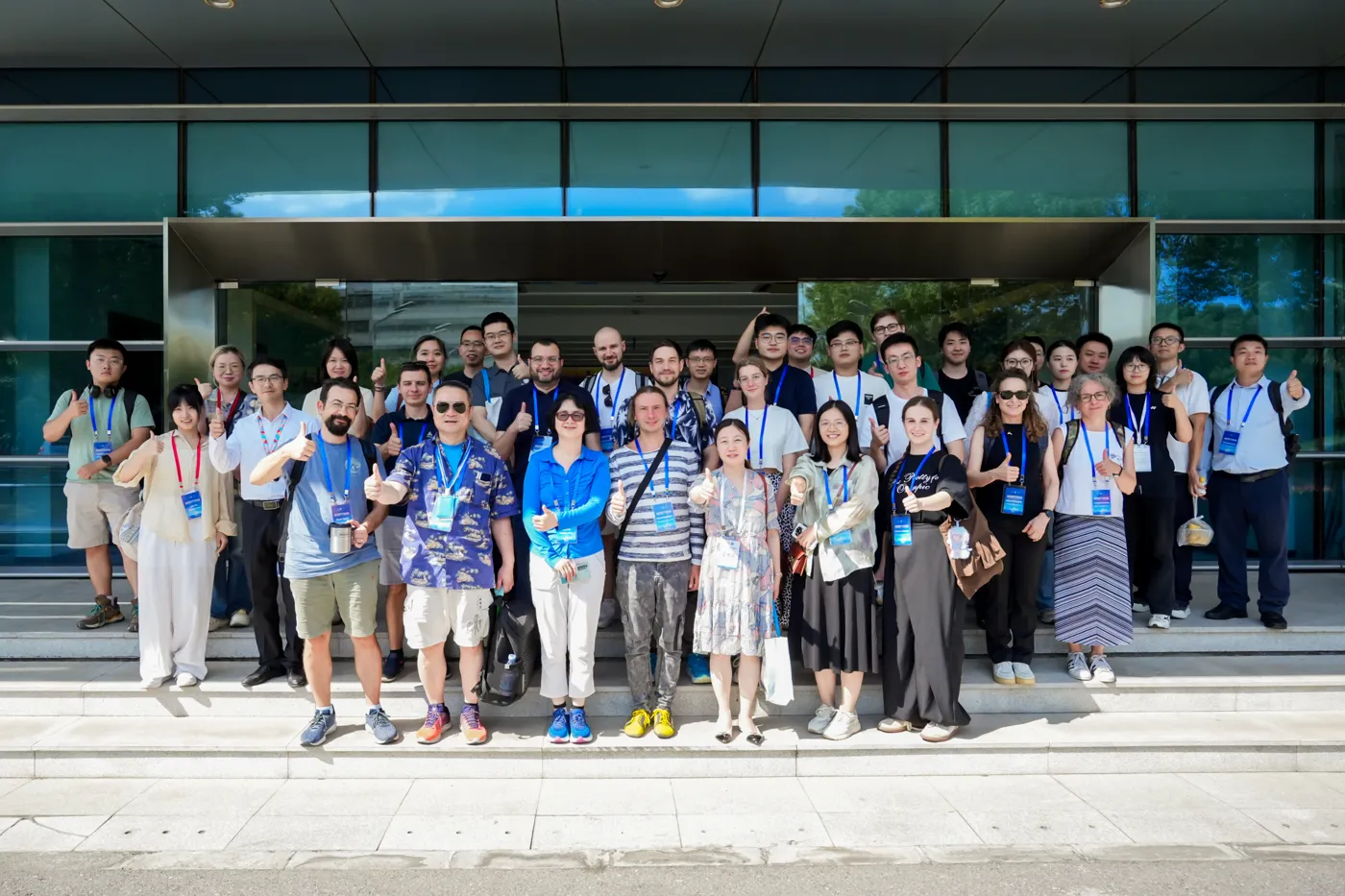 Banner image from the Shanghai Advanced Research in Physical Sciences website