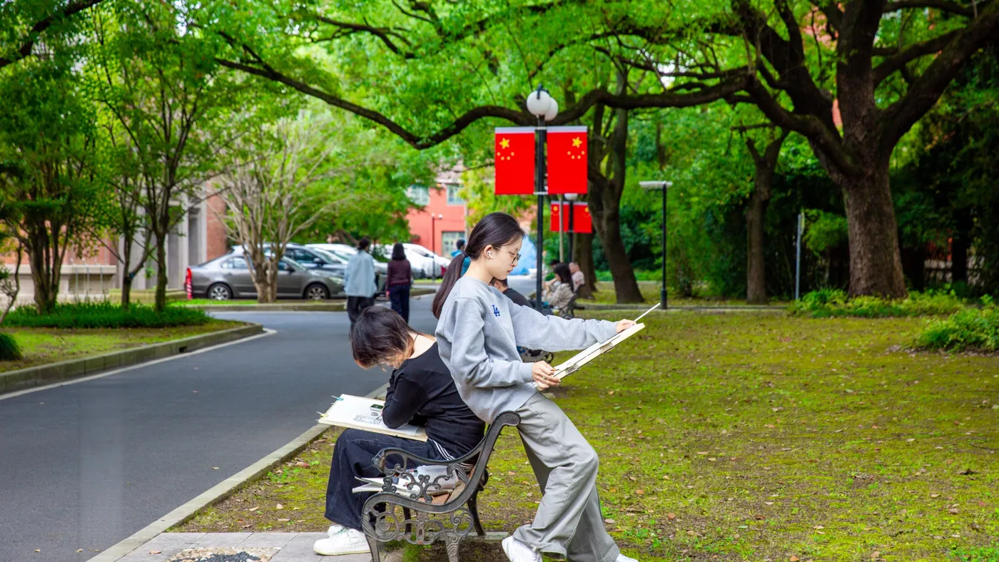 Banner image from the Shanghai Institute of Technology website