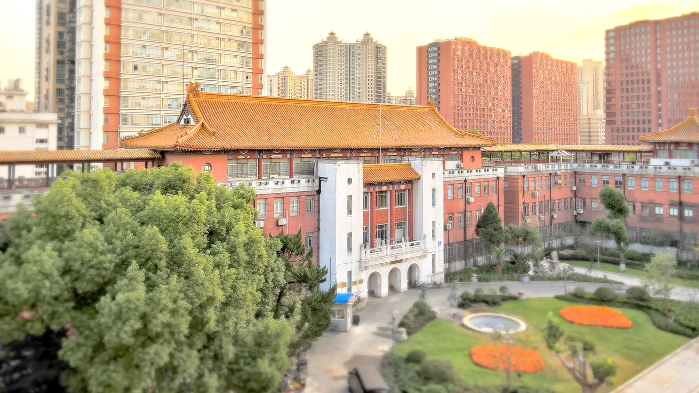 Banner image from the Shanghai Medical College of Fudan University website