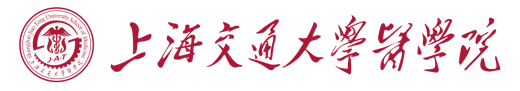 Shanghai Second Medical University logo