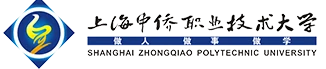 Shanghai Zhongqiao Vocational and Technical University logo