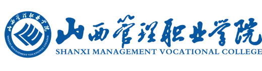 Shanxi Management Vocational College logo