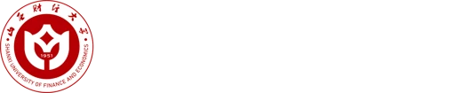 Shanxi University of Finance and Economics logo