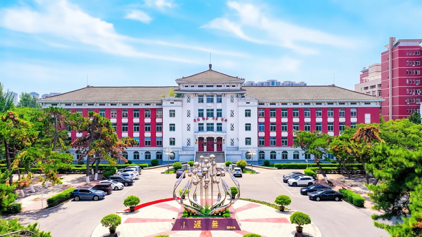Banner image from the Shenyang Pharmaceutical University website