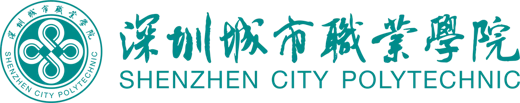 Shenzhen City Polytechnic logo