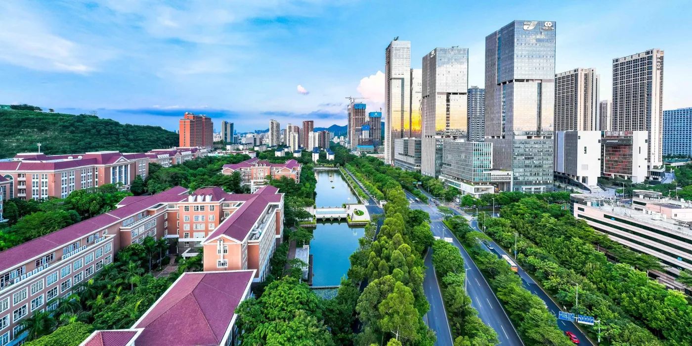 Banner image from the Shenzhen Polytechnic University website