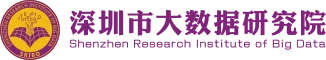 Shenzhen Research Institute of Big Data logo