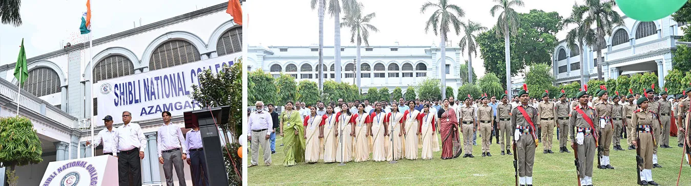 Banner image from the Shibli National College website