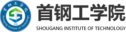 Shougang Institute of Technology logo