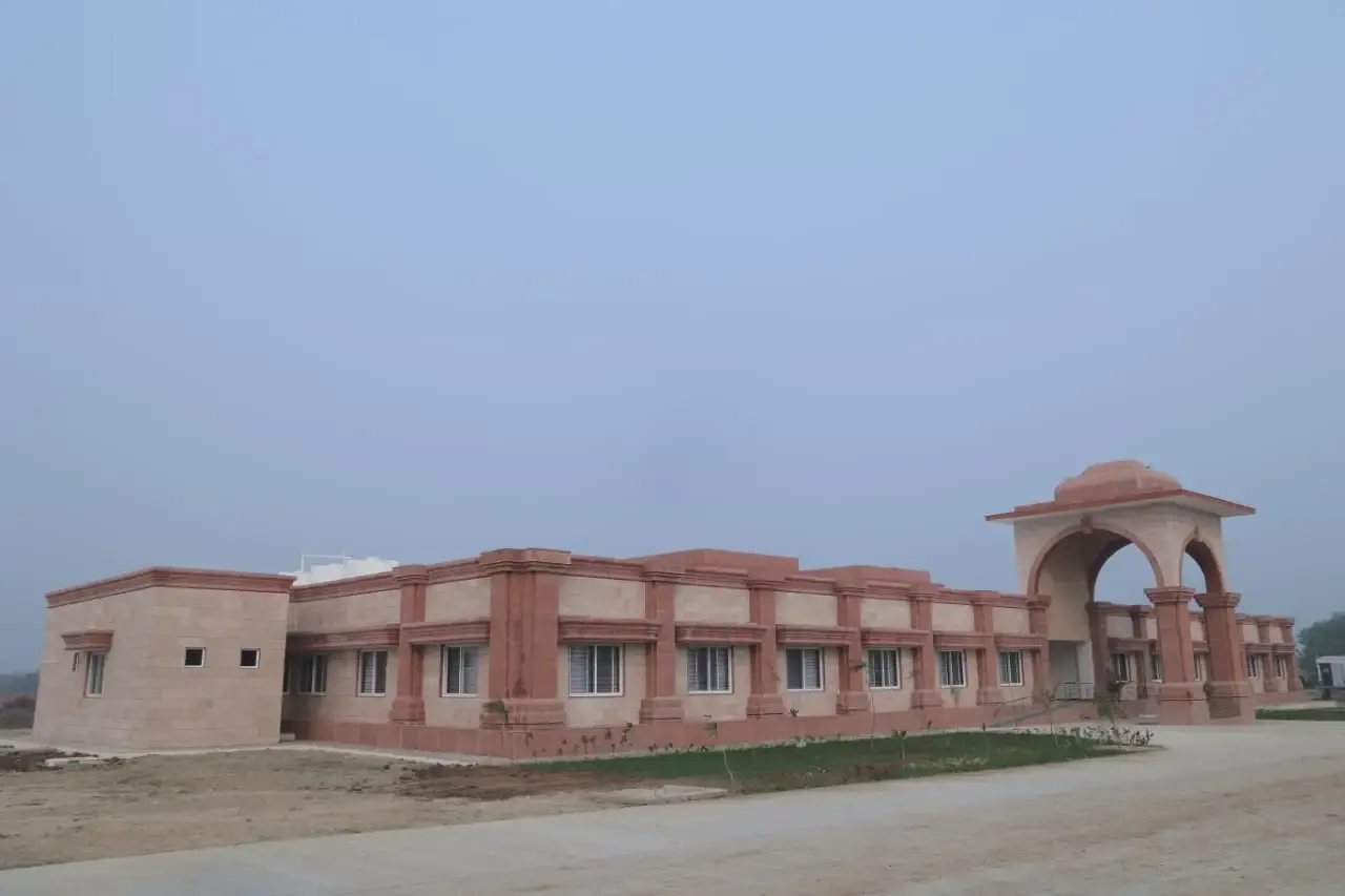 Banner image from the Shri Govind Guru University website