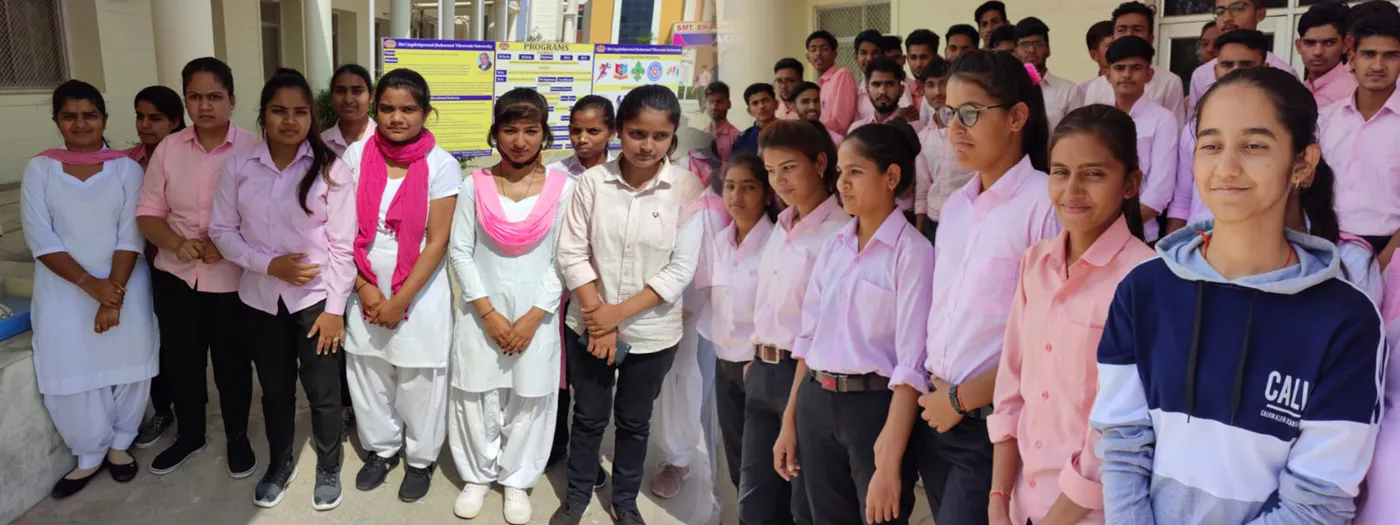 Banner image from the Shri Jagdishprasad Jhabarmal Tibrewala University website