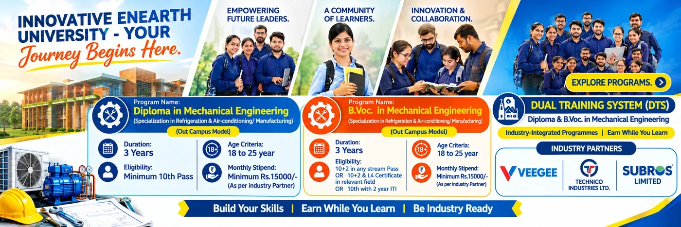 Banner image from the Shri Vishwakarma Skill University website