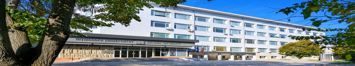 Banner image from the Shumen University website