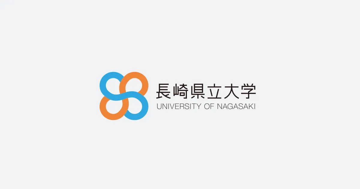 Banner image from the Siebold University of Nagasaki website