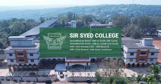 Sir Syed College logo