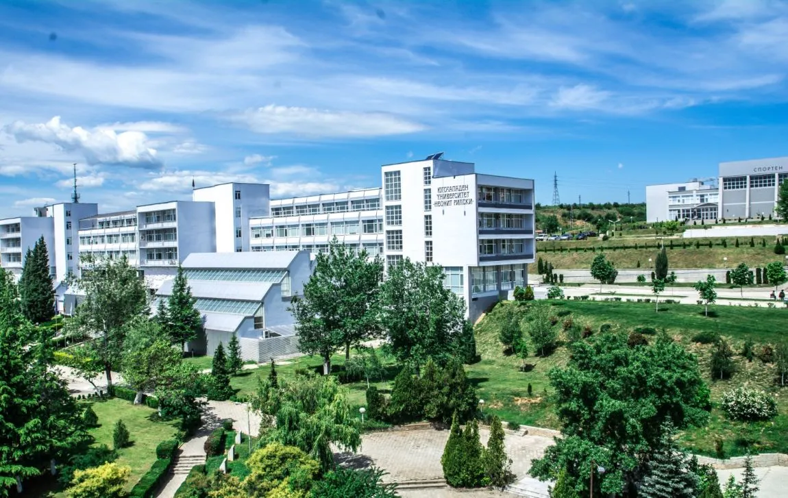 Banner image from the South-West University "Neofit Rilski" website