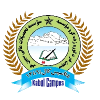 Spinghar Institute of Higher Education, Kabul logo