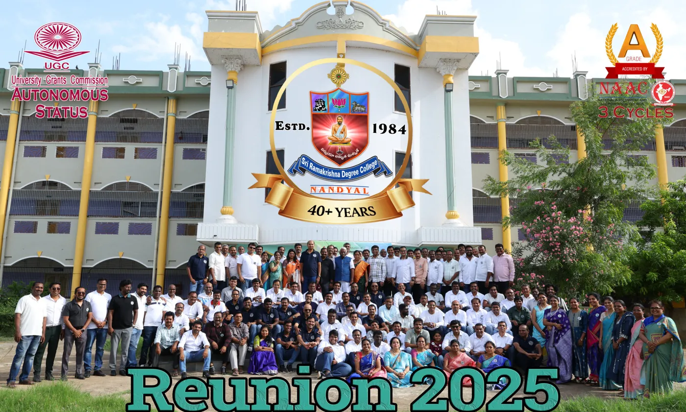 Banner image from the Sree Rama Krishna Degree College website