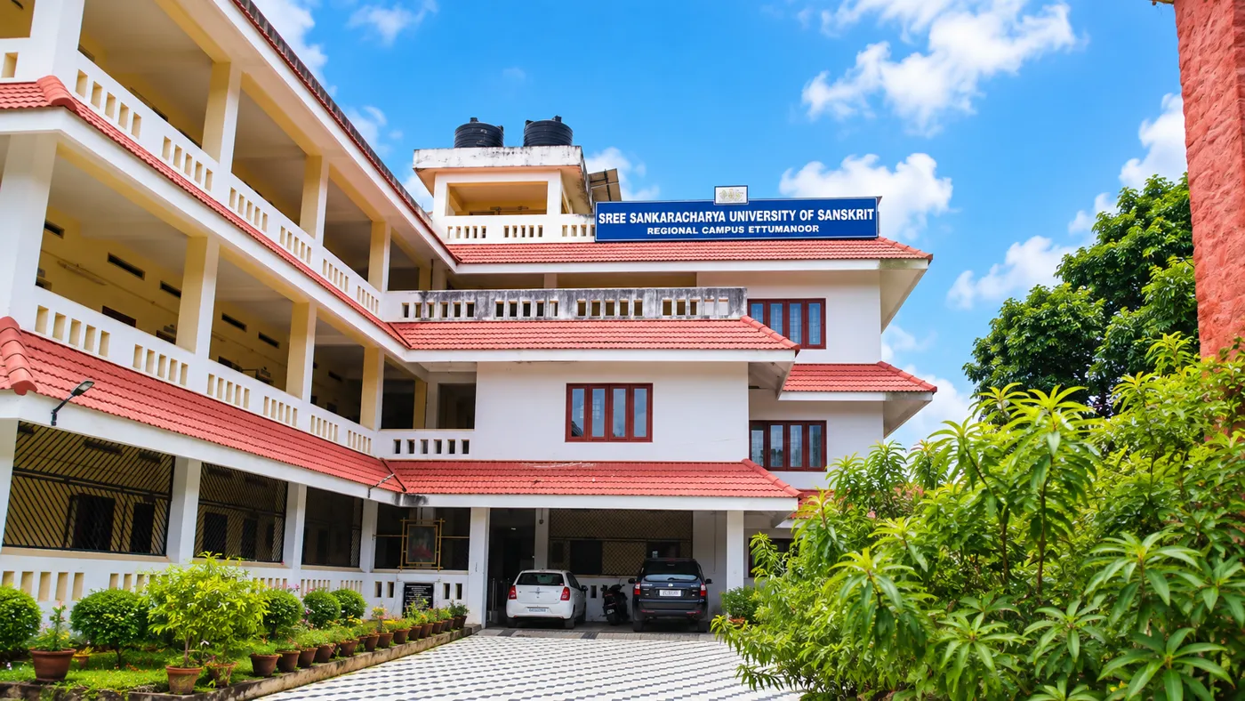 Banner image from the Sree Sankaracharya University of Sanskrit website