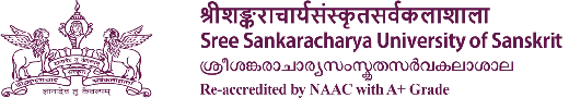 Sree Sankaracharya University of Sanskrit logo