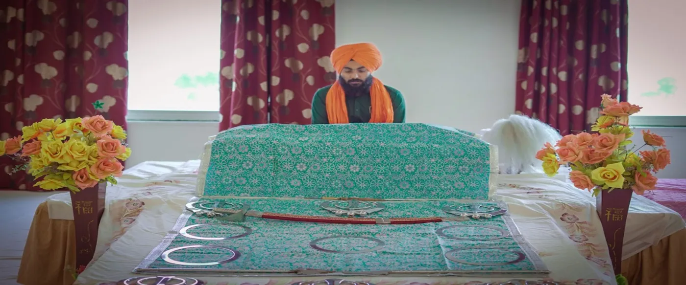 Banner image from the Sri Guru Granth Sahib World University website