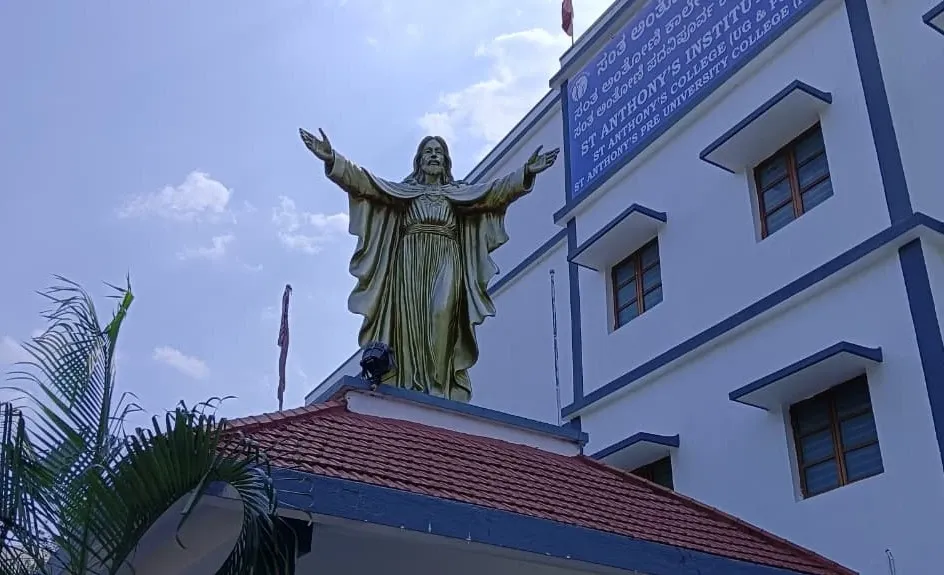 Banner image from the St Anthony's College website