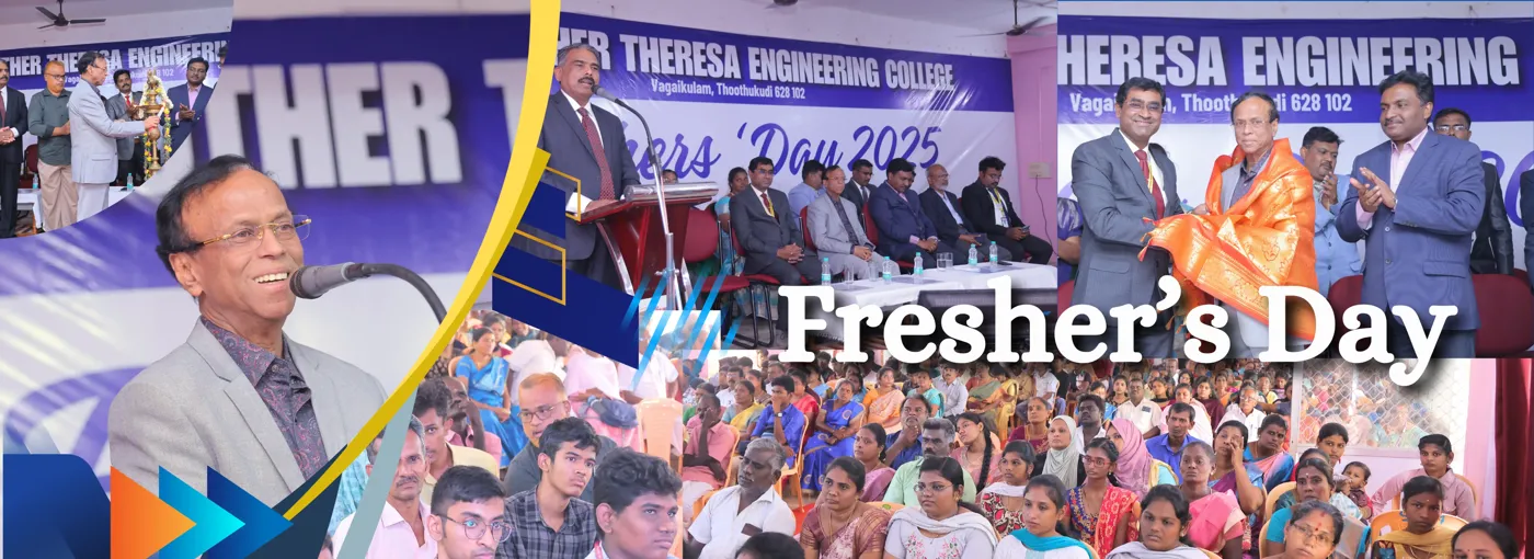 Banner image from the St. Mother Theresa Engineering College website