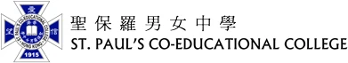 St. Paul's Co-educational College logo