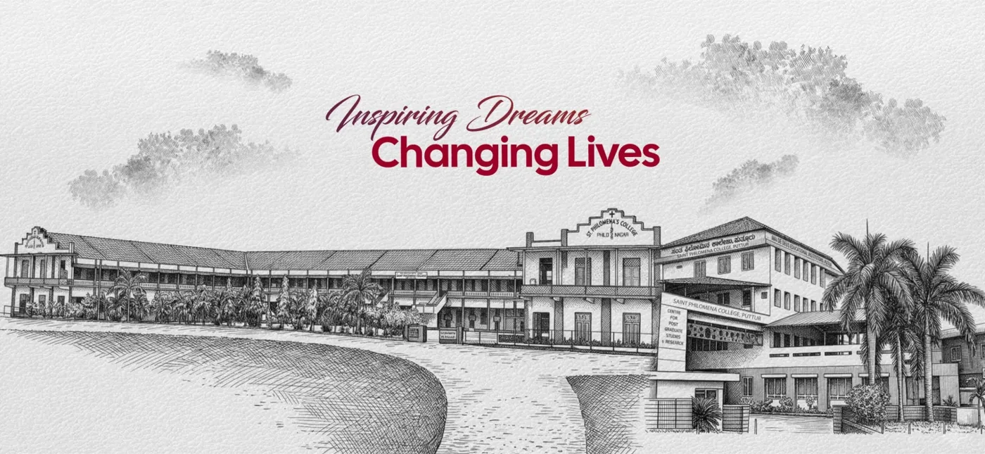 Banner image from the St. Philomena College, Puttur website