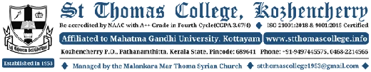 St. Thomas College, Kozhencherry logo