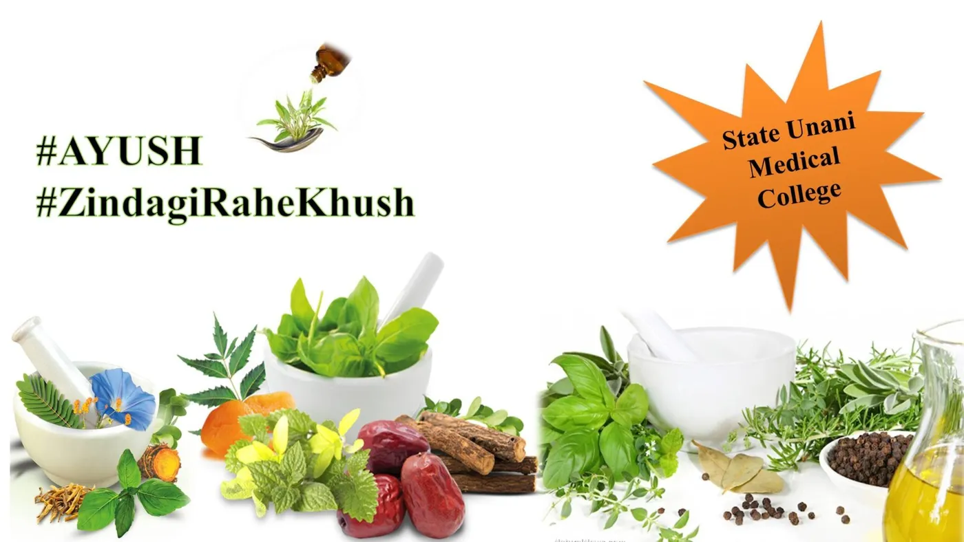 Banner image from the State Unani Medical College website