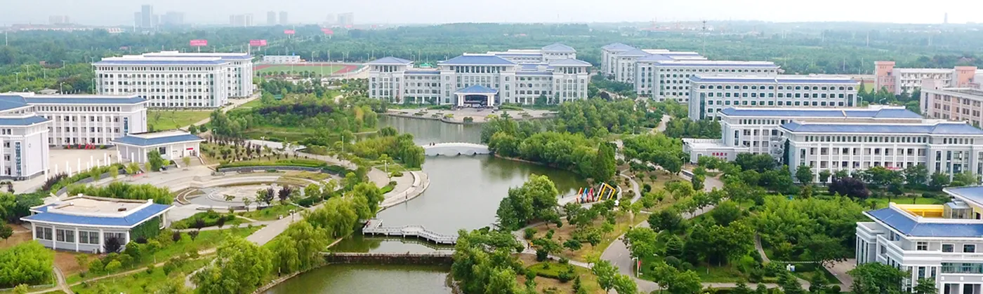 Banner image from the Suqian Vocational and Technical College website