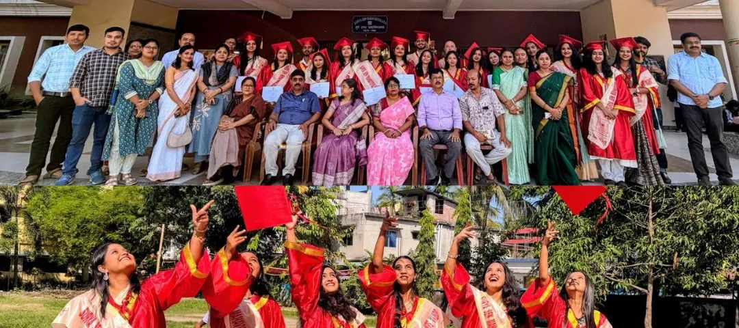 Banner image from the Surya Sen Mahavidyalaya website