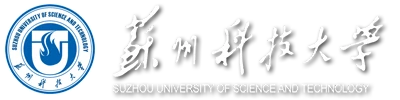 Suzhou University of Science and Technology logo